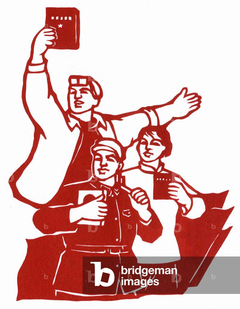 Worker, peasant, and soldier with Quotations from Chairman Mao Tse-tung - Anonymous c.1968 (lithograph)