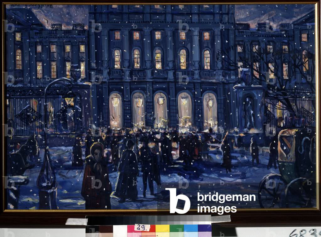 Decor for the ballet La Mascarade of Aram KhatChatourian (1903-1978), 1981 (tempera on cardboard)