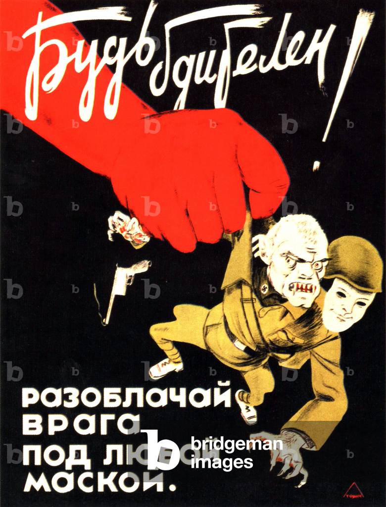 Image of Print depicting Show the enemy under each mask. (Exhibits Enemy Under Every Mask) 1941 by L. Torich