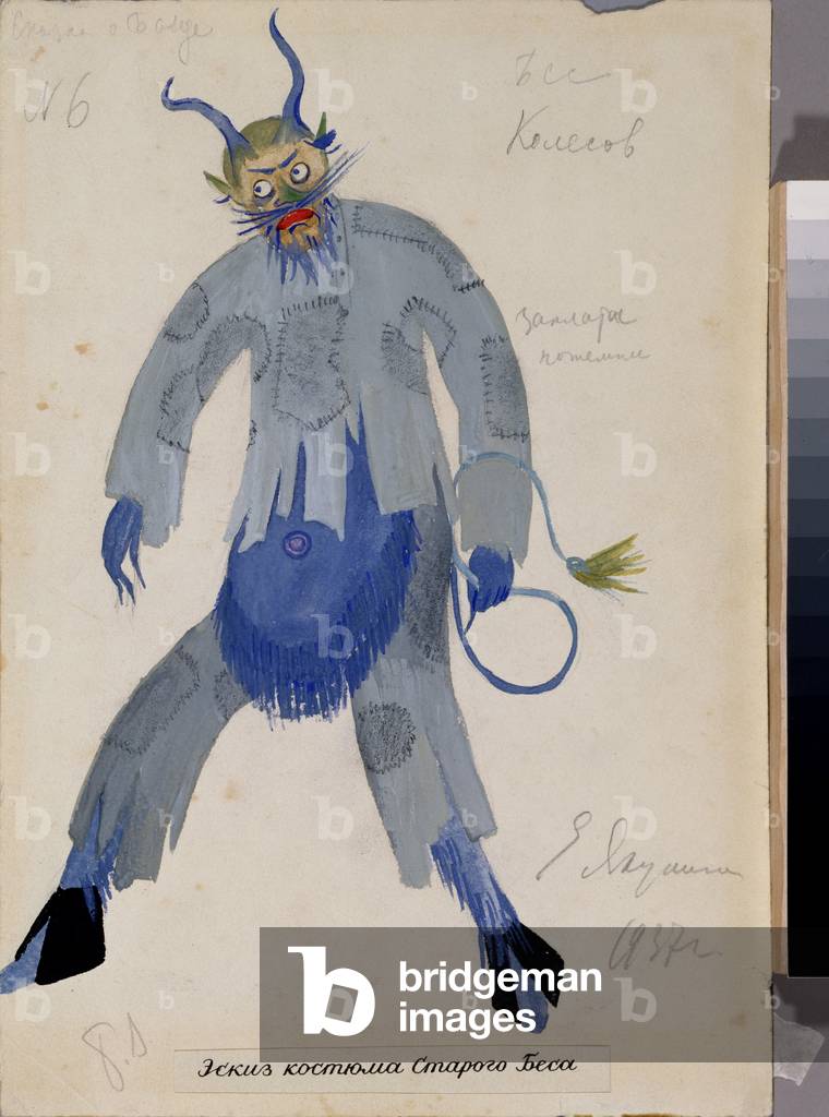 Costume Design For The Theatre Play The Tale Of The Priest And Of His Workman Balda, 1937 (ink and pencil on paper)