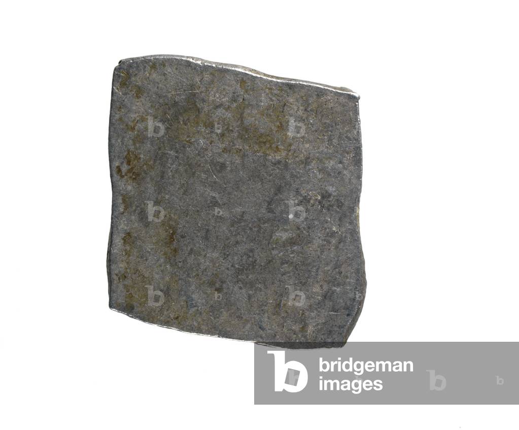 Obverse side of silver half karshapana coin, Ashmaka Kingdom, Maharashtrar, India, 4th to 5th century BC