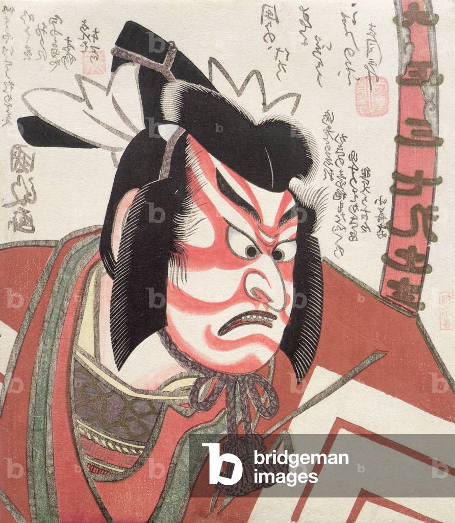 Ichikawa Danjuro VII in the 'Shibaraku' role, 1823 (woodblock print)