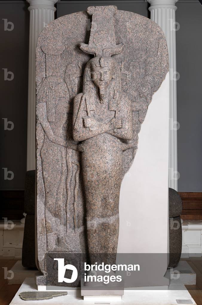 Sarcophagus Lid of Ramesses III, 1200 BC, New Kingdom, Nineteenth Dynasty (granite)