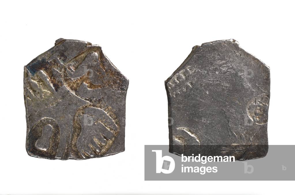 Both sides of a silver karshapana, Kingdom of Kosala, Uttar Pradesh, India 4th-5th century BC