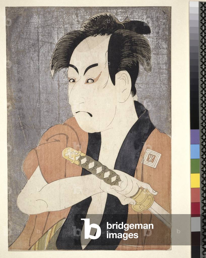 P.199-1946 The actor Ichikawa Omezu I as the servant Ippei by Toshusai Sharaku, c.1794, (colour woodblock print)