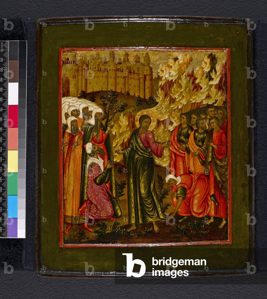 Icon: Unidentified Gospel subject, 17th century (painting)