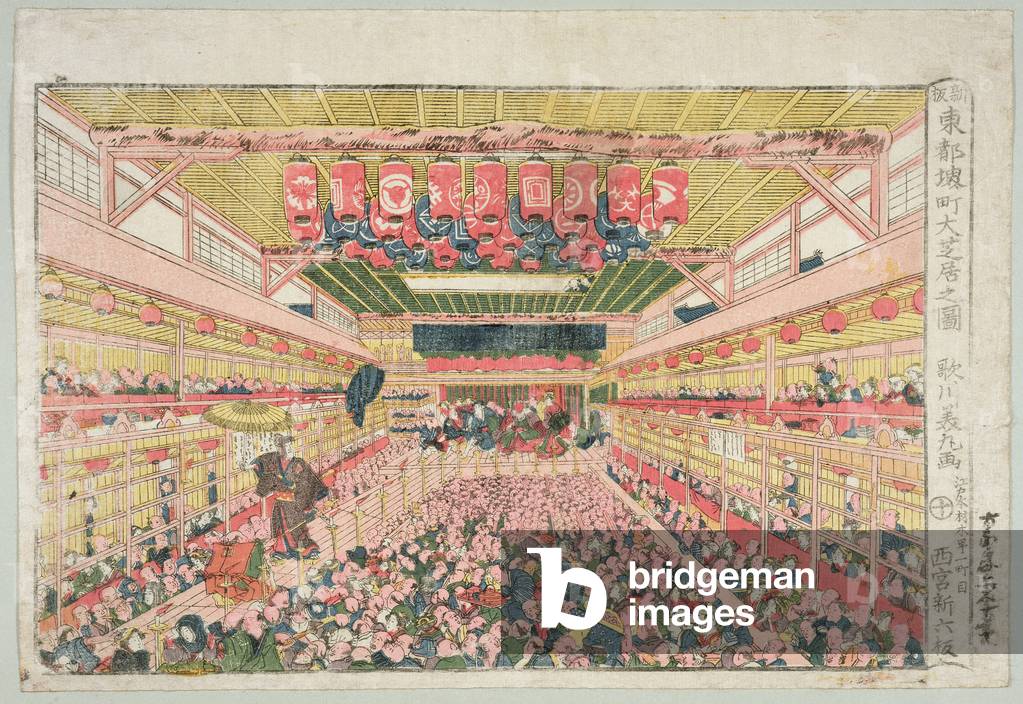 L'interno del Teatro Nakamura, Sakai Street, pubblicato da Nishinomiya Shinroku, prima del 1841 (stampa in leg