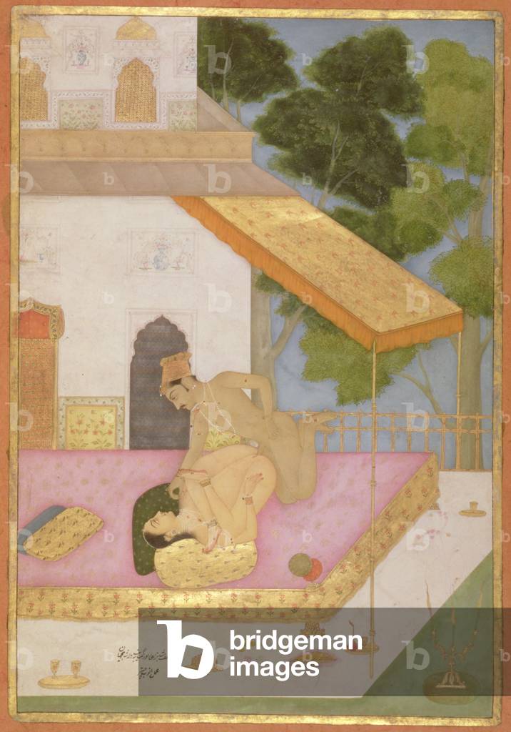Das private Vergnügen von Prinz Aurangzeb, Sohn von Shah Jahan von Anoop Chhattar, Bikaner, Rajasthan, Rajput 