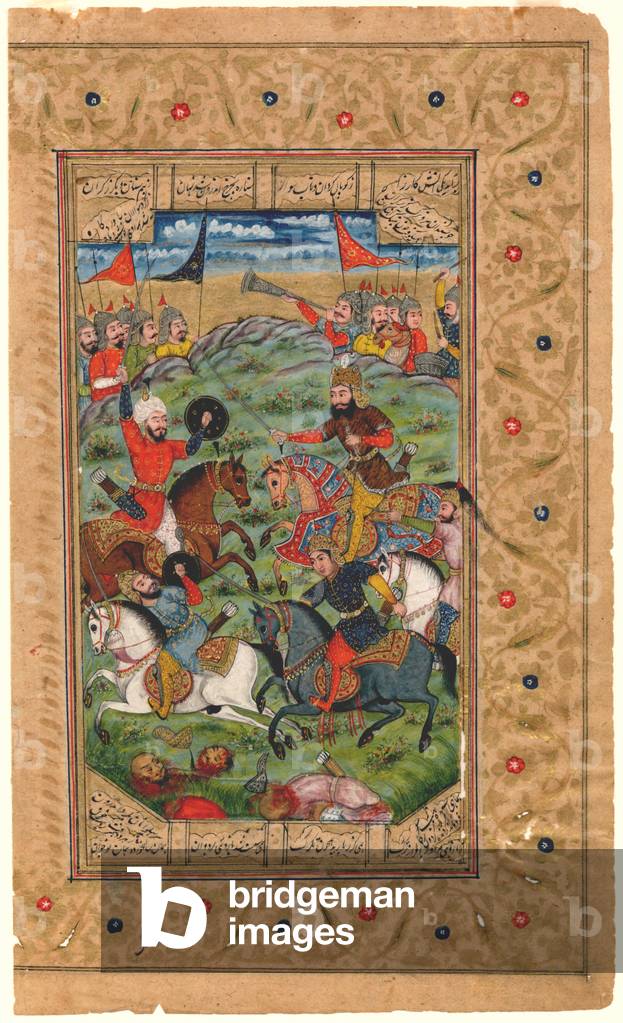"Shahnama: Rustam e Isfandiyar iniziano il loro combattimento", 17th Secolo di Persian School