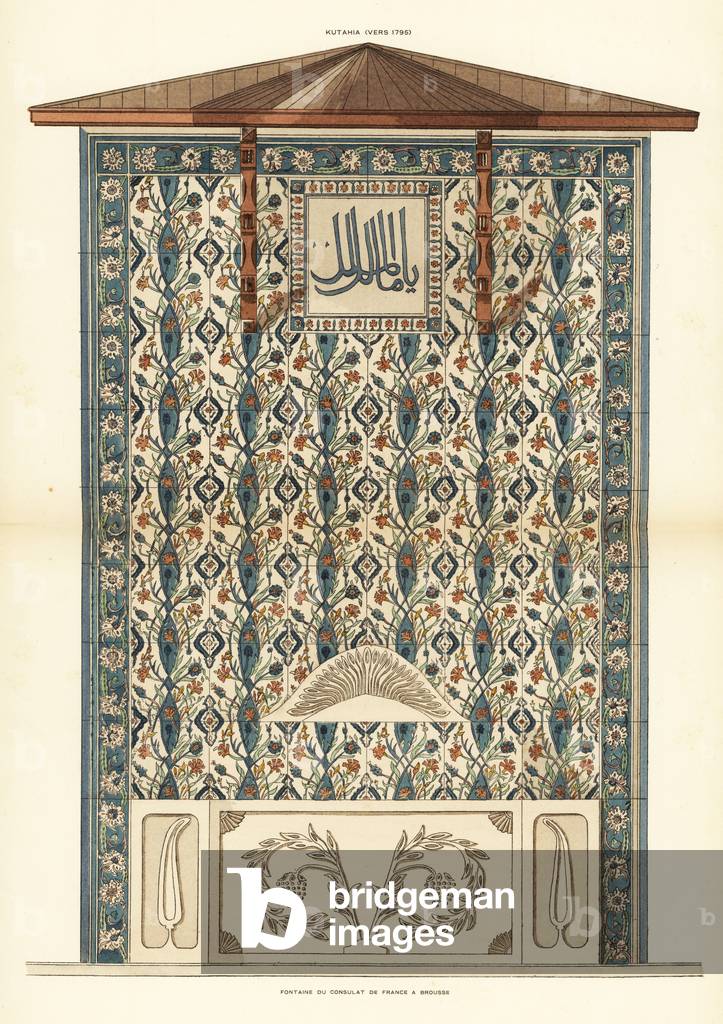 Ceramic wall tiles decorated with tulips, flowers and foliage on the fountain of the Consulate of France at Bursa, made in Kutahya, Turkey, circa 1795 Fontaine du Consulat de France a Brousse