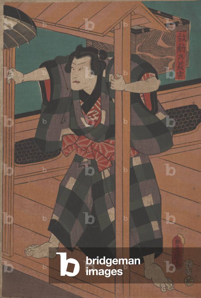 Untitled (woodcut)