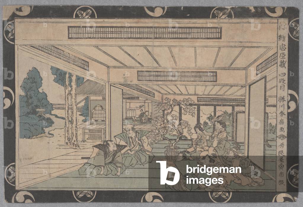 Scene from story of 47 Ronin (woodcut)