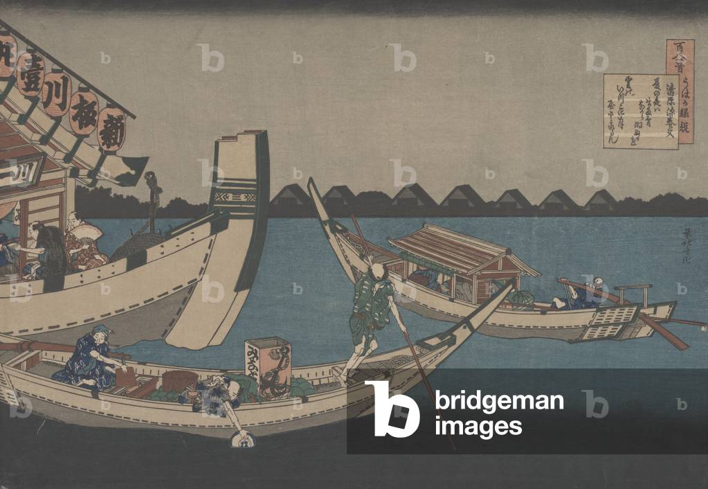After 'Poem by Kiyowara no Fukayabu' From One Hundred Poems Explained by the Nurse (woodcut)