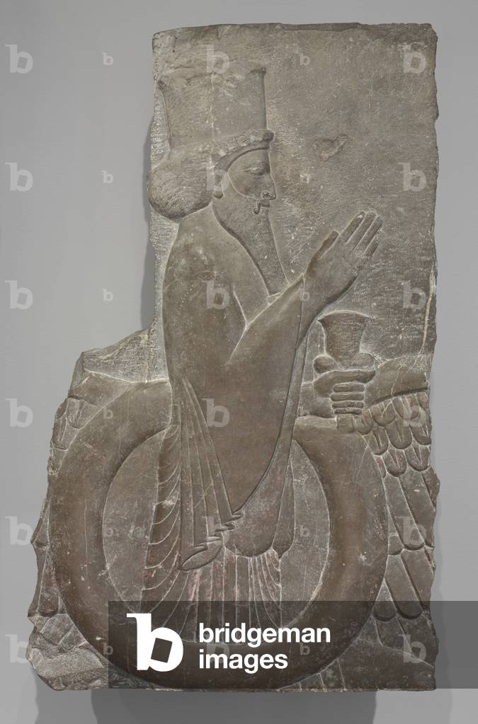 Ahuramazda in the Winged Disk, Persepolis, 486-460 BC (limestone)