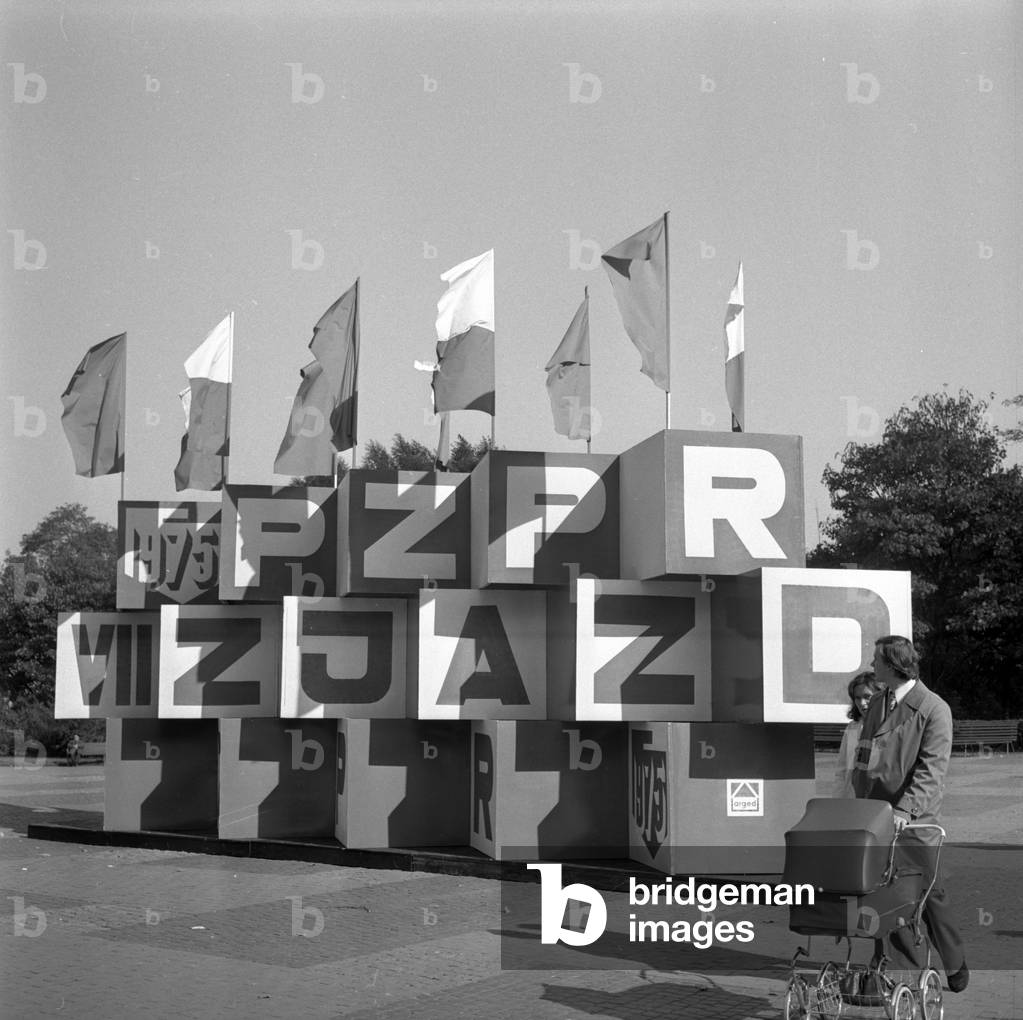 Lublin, Poland, 1975. Propaganda decorations to celebrate the 7th Convention of Polish United Workers' Party. 