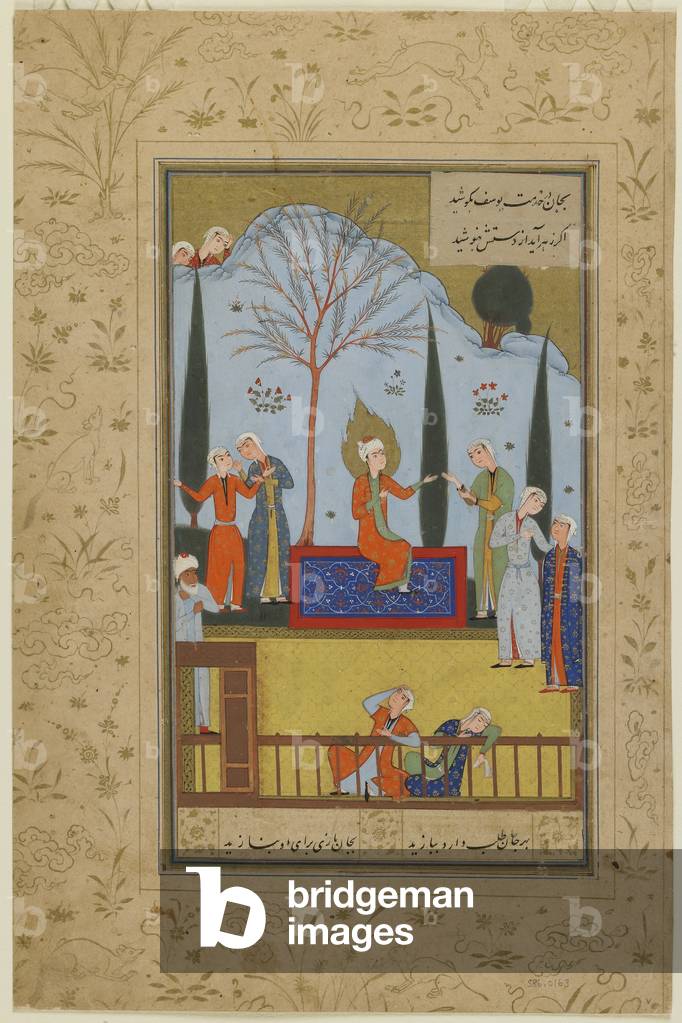 Zulaykha's maids entertain Yusuf in the garden, c.1575 (opaque watercolor, ink and gold on paper)