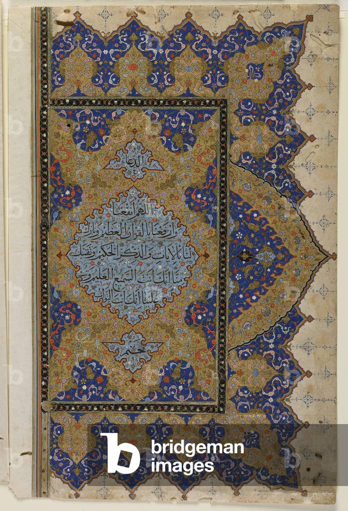 Finispiece from a Qur'an, c.1550-99 (ink, opaque watercolor and gold on paper)