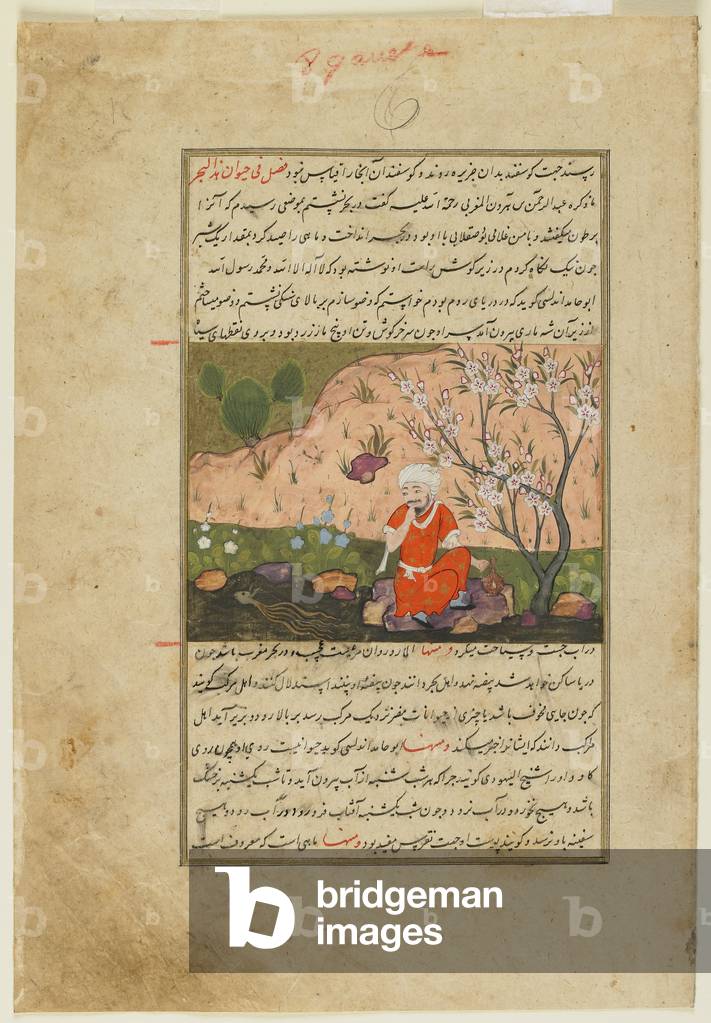A man by the edge of a stream, c.1590-1600 (opaque watercolor, ink and gold on paper)