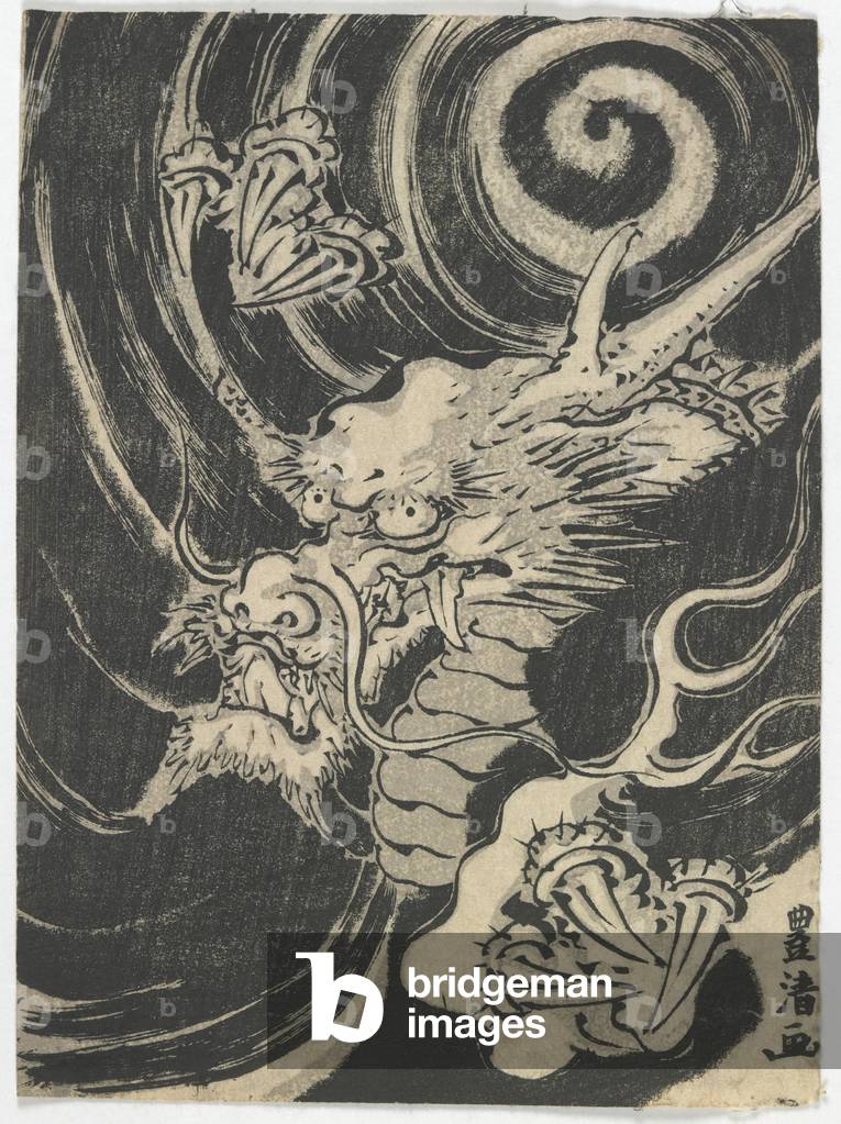 Surimono illustrating a dragon 1823 by Settei