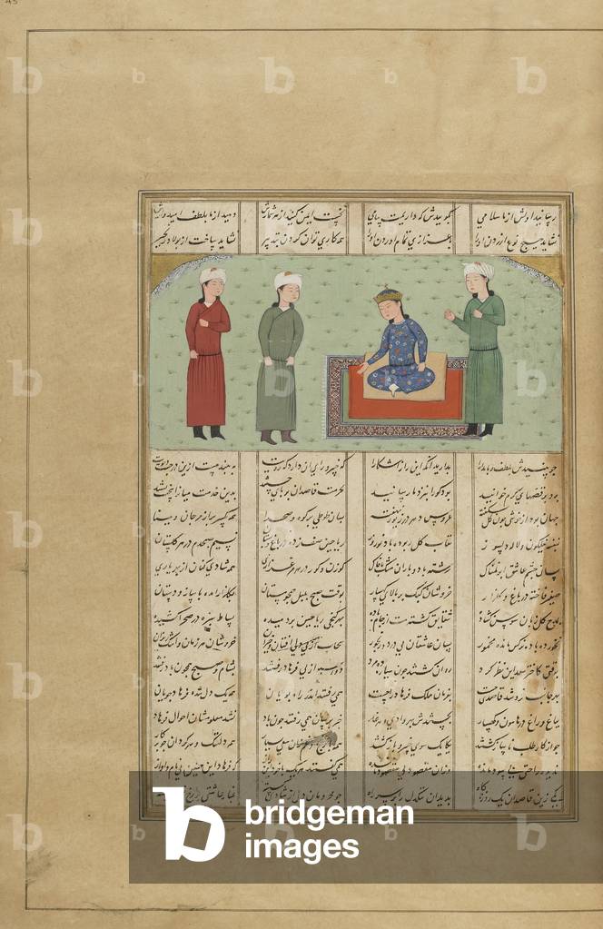 Folio from a Khamsa (Quintet) by Nizami, Iran, c.1470 or later (opaque watercolour, ink and gold on paper)