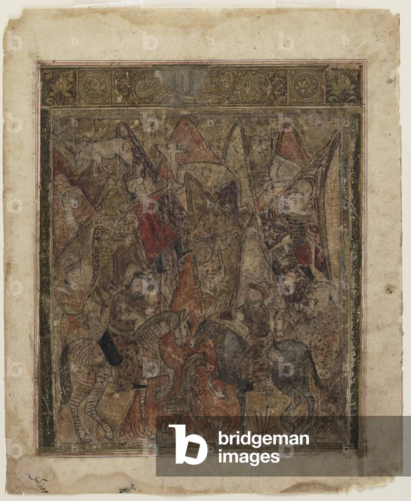 A hunt in the mountains, from a Shahnama (Book of kings), 1341 (ink, opaque watercolor and gold on paper)