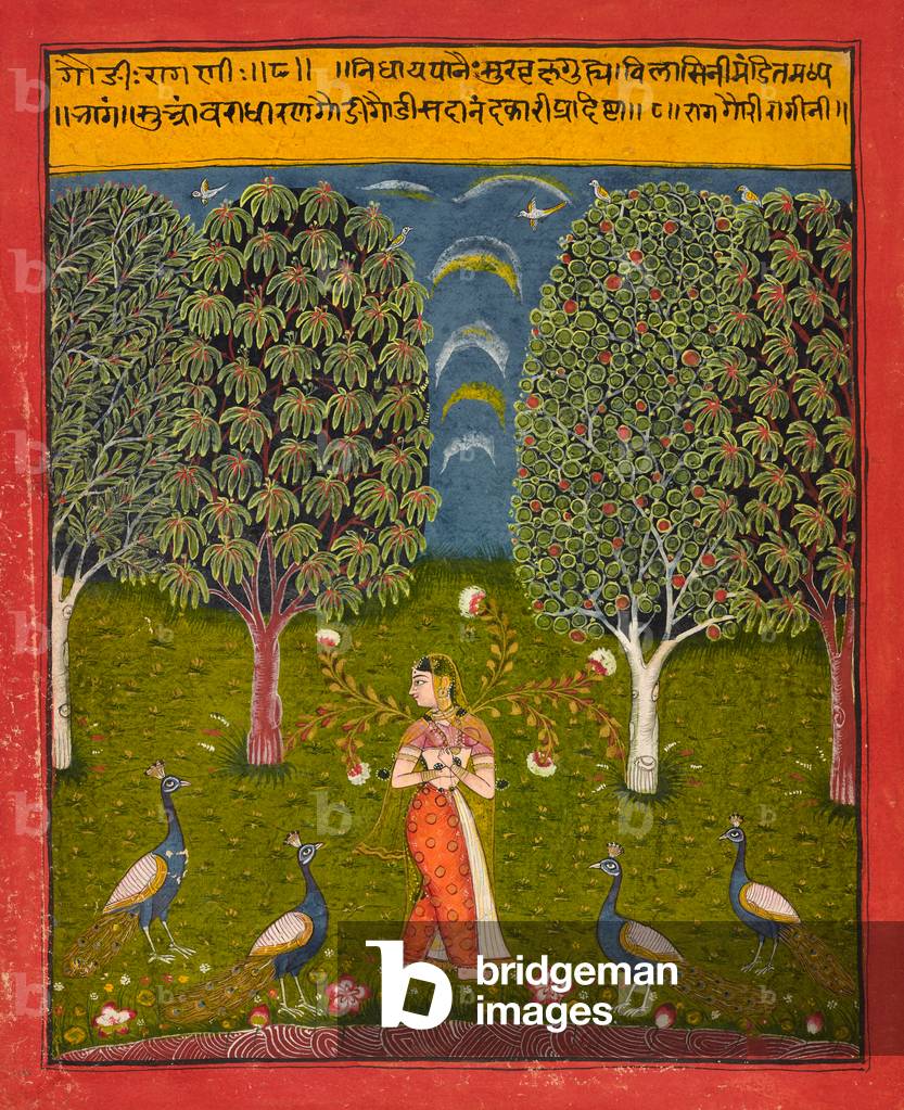 Gauri Ragini, folio from a 