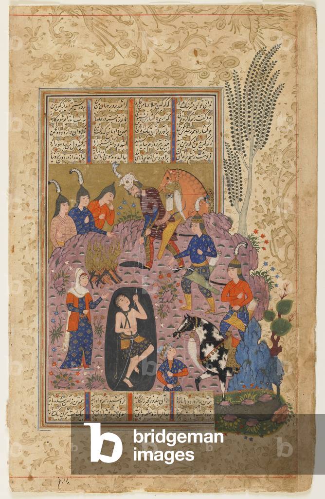Rustam rescues Bijan from the pit from a Shahnama (Book of kings), c.1590-1600 (ink, opaque watercolor and gold on paper)