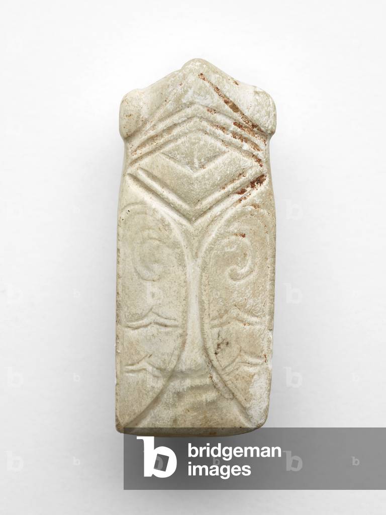 Pendant in the form of a cicada, c.1300-c.1050 BC (jade, nephrite)