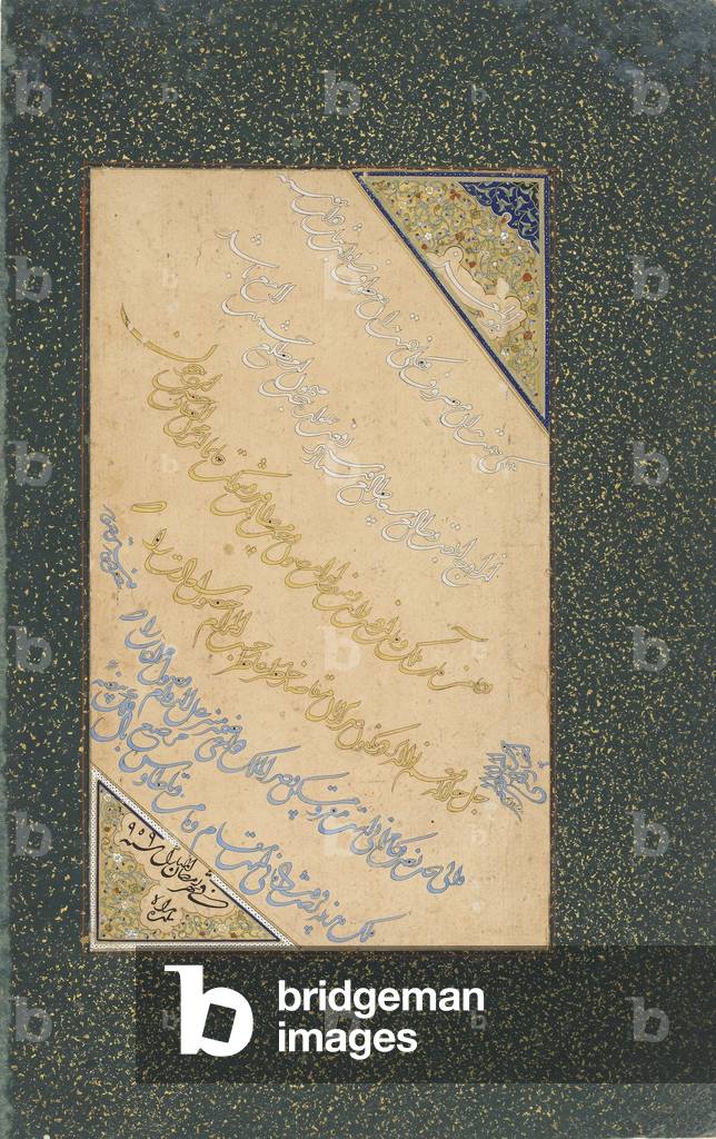 Folio of calligraphy, Herat, Safavid dynasty, August-September 1552 (opaque watercolour, ink, gold on paper)