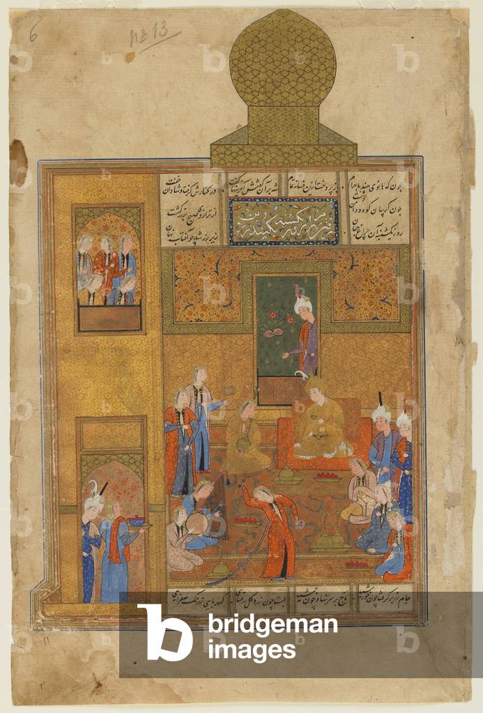 Bahram Gur and the Princess in the Yellow Pavilion from a Khamsa (Quintet) by Nizami, c.1550 (opaque watercolor, ink, and gold on paper)