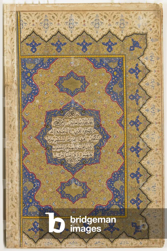 Frontispiece from a Qur'an, 1791-92 (Ink, opaque watercolor and gold on paper)