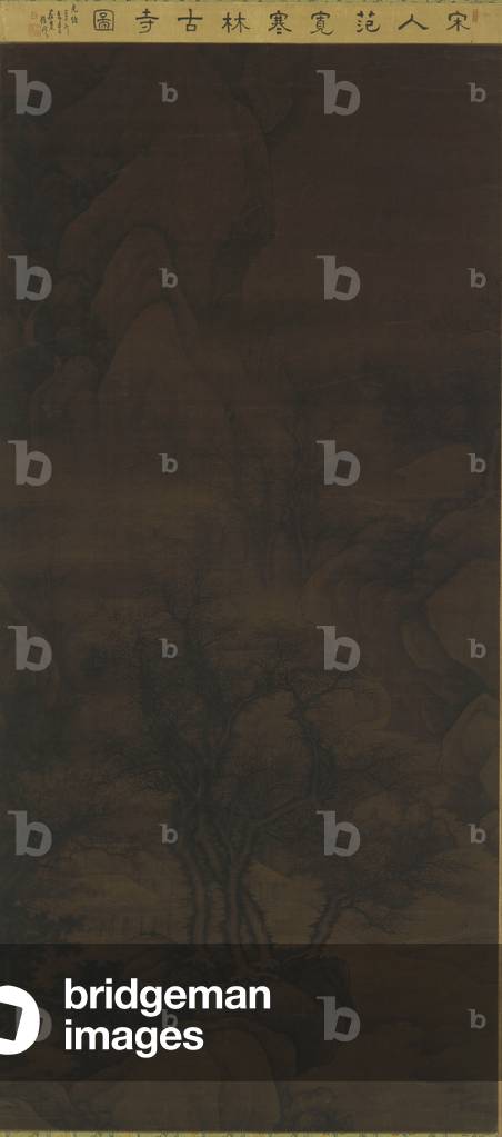 Landscape: a mountain stream, trees, and houses, 17th-18th dynasty (ink on silk)