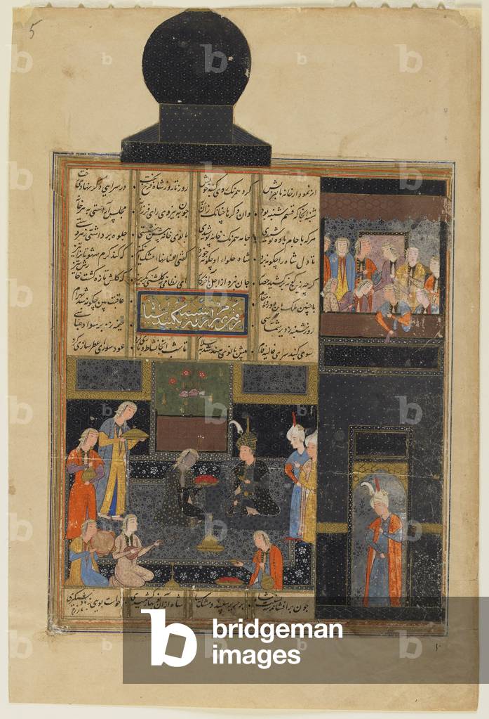Bahram Gur and the Princess in the Black Pavilion from a Khamsa (Quintet) by Nizami, c.1550 (opaque watercolor, ink, and gold on paper)
