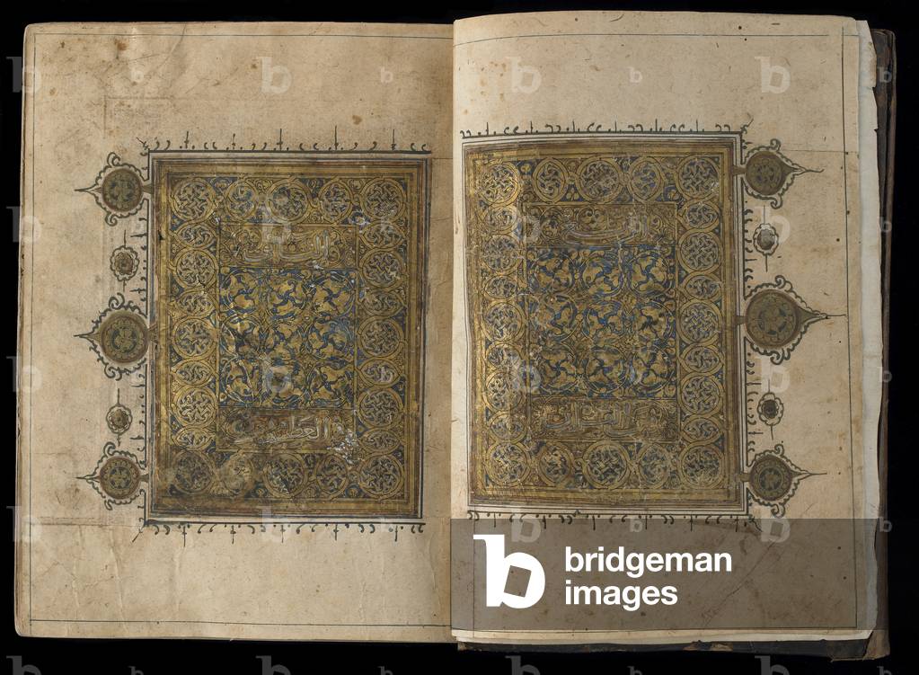 Section from a Qur'an, 1325-50 (ink, colour and gold on paper)