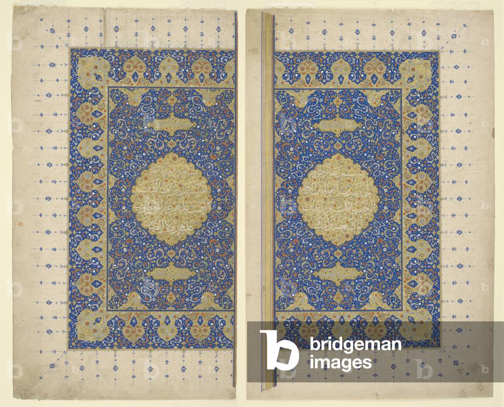 Double-page frontispiece from a Qur'an, c.1550 (opaque watercolor, ink and gold on paper)