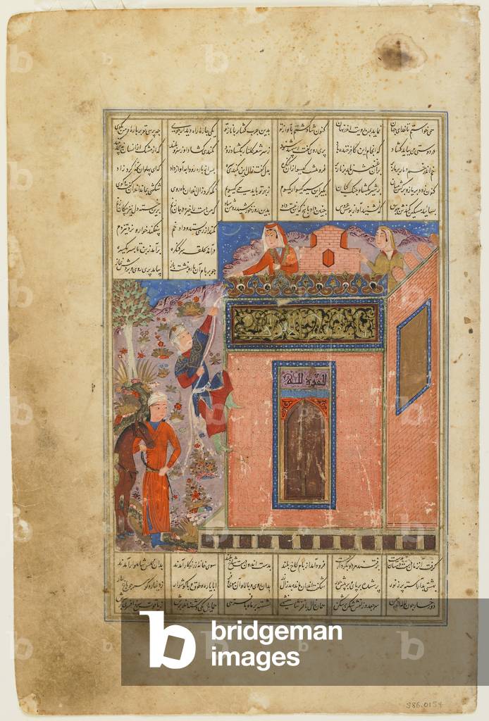 Zal climbs to reach Rudaba from a Shahnama (Book of kings), c.1440 (ink, opaque watercolor and gold on paper)