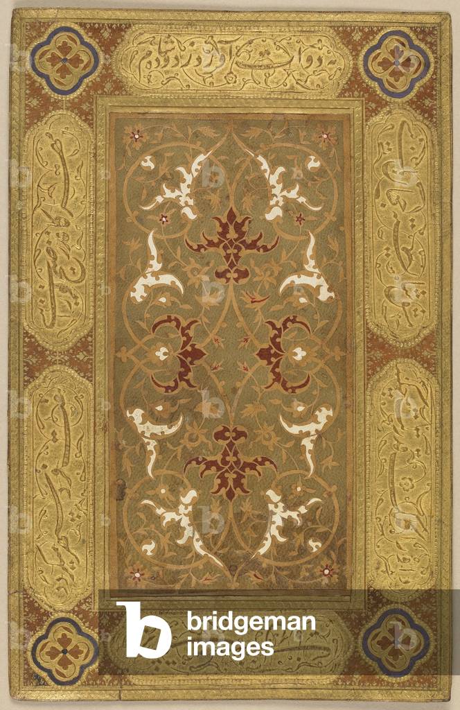 Possibly cover of a bookbinding, Iran, Safavid period (cut leather and multicoloured paper)