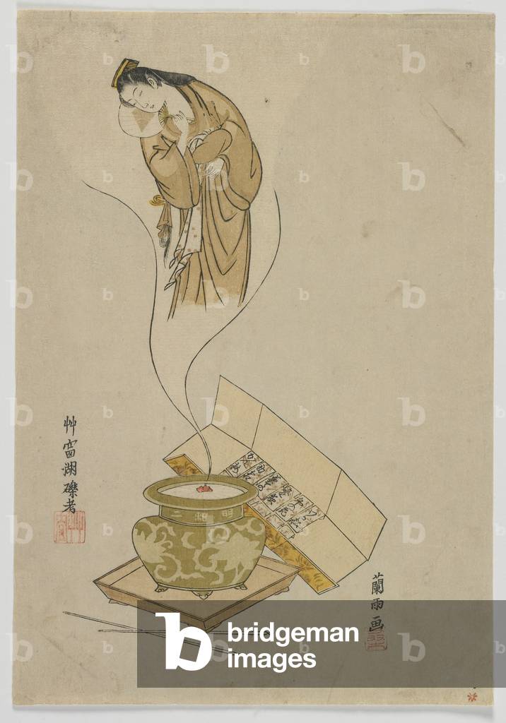 Apparition of the Courtesan, Edo period, 1765 (colour woodblock print)