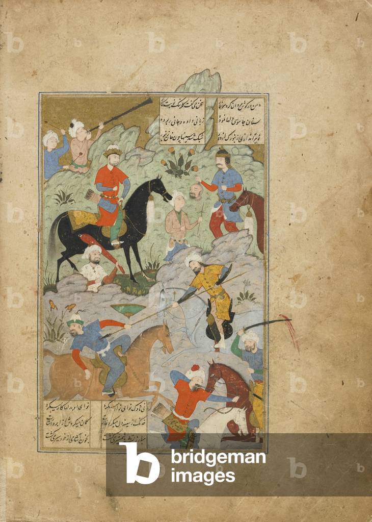 Folio from a Khamsa (Quintet) by Amir Khusraw Dihlavi, Qazwin, Iran, Safavid period, November 1564 (opaque watercolour, ink and gold on paper)