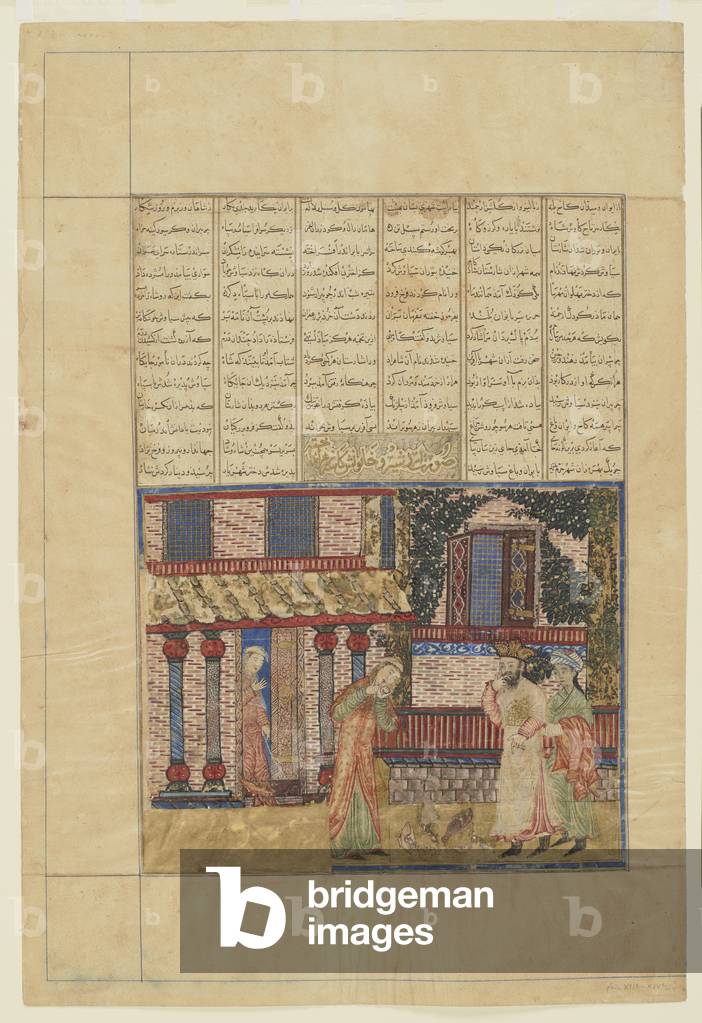 Ardashir with his wife, who throws down the cup of poison, from a Shahnama (Book of kings), 1330-40 (ink, opaque watercolor and gold on paper)