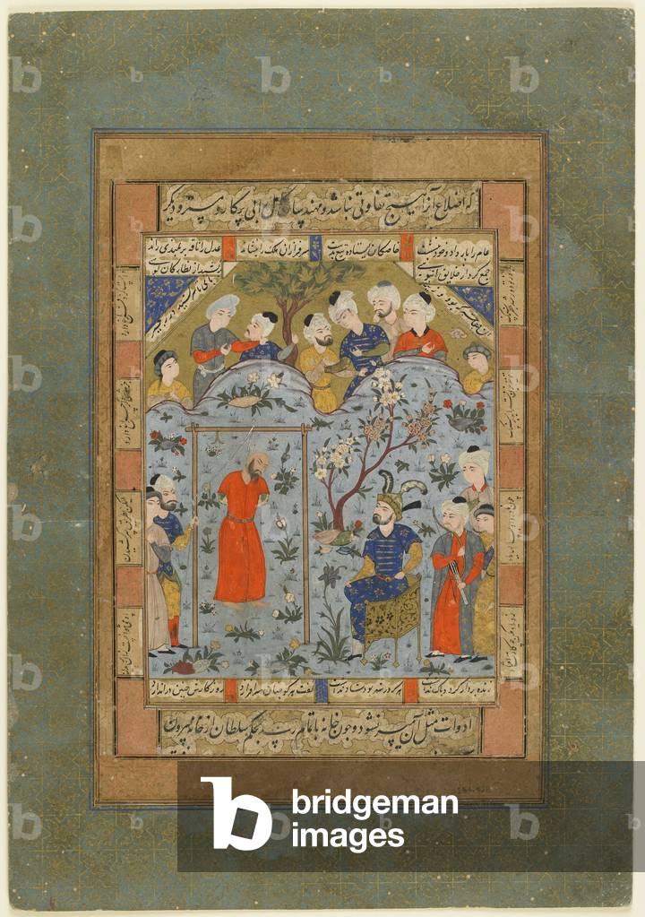 Folio da un testo non identificato; Bahram Gur presiede l'esecuzione del Visir Tirannico, Qazwin, Iran, c.1580