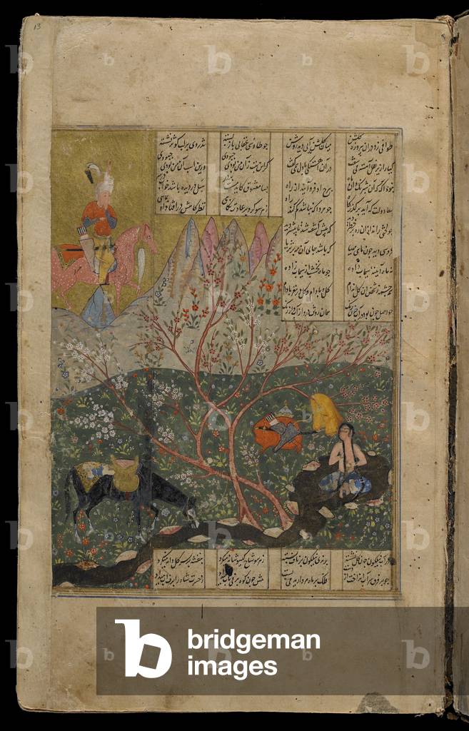 Khusraw sees Shirin bathing from a Khamsa (Quintet), c.1560 (ink, opaque watercolor and gold on paper)