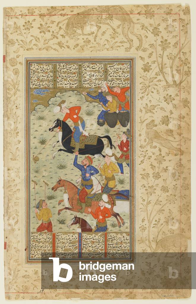 Siyavush and Afrasiyab play polo from a Shahnama (Book of kings), c.1590-1600 (ink, opaque watercolor and gold on paper)