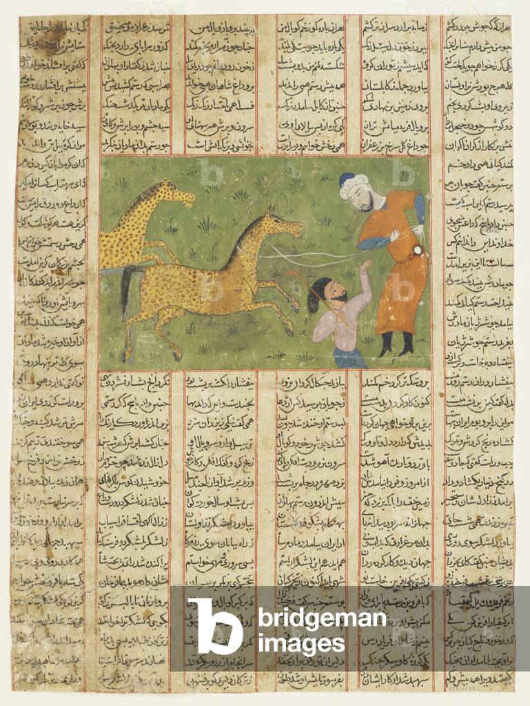Rustam catches his horse Rakhsh (ink, opaque watercolor on paper)