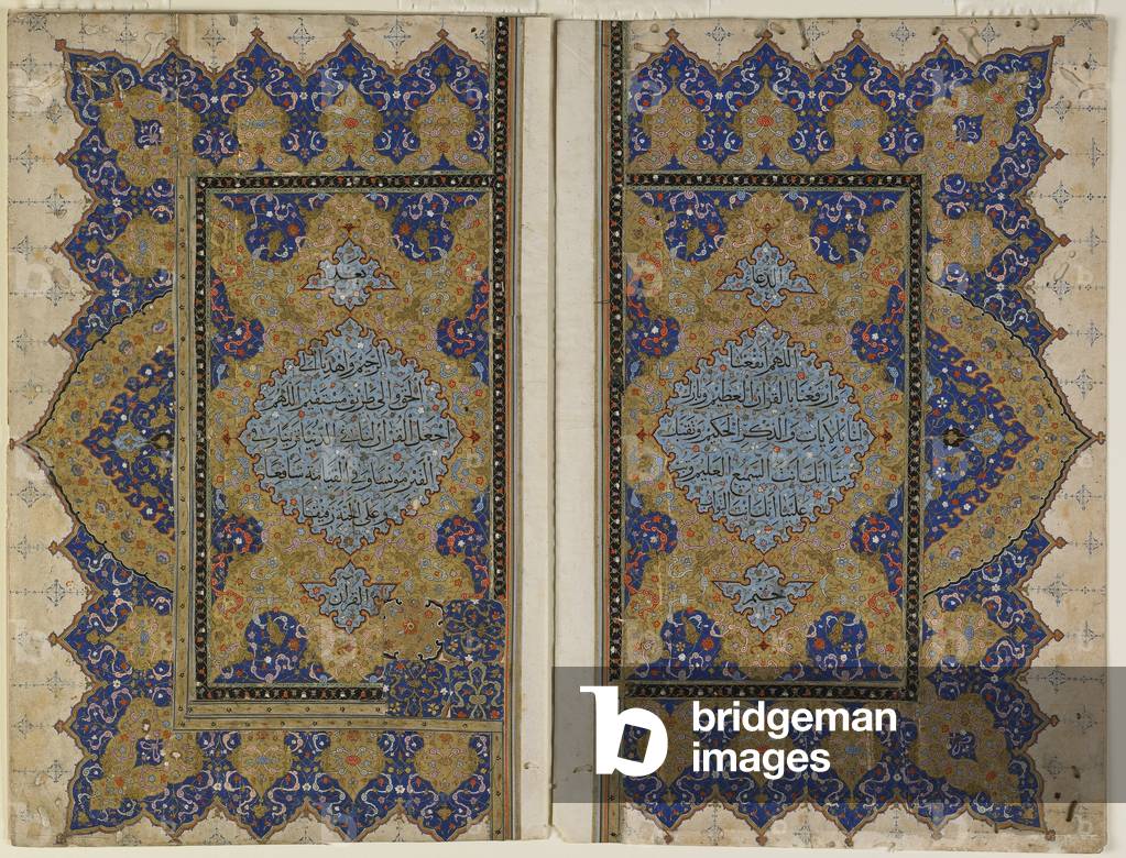 "Finispiece da Corano", 16th Secolo di Turkish School
