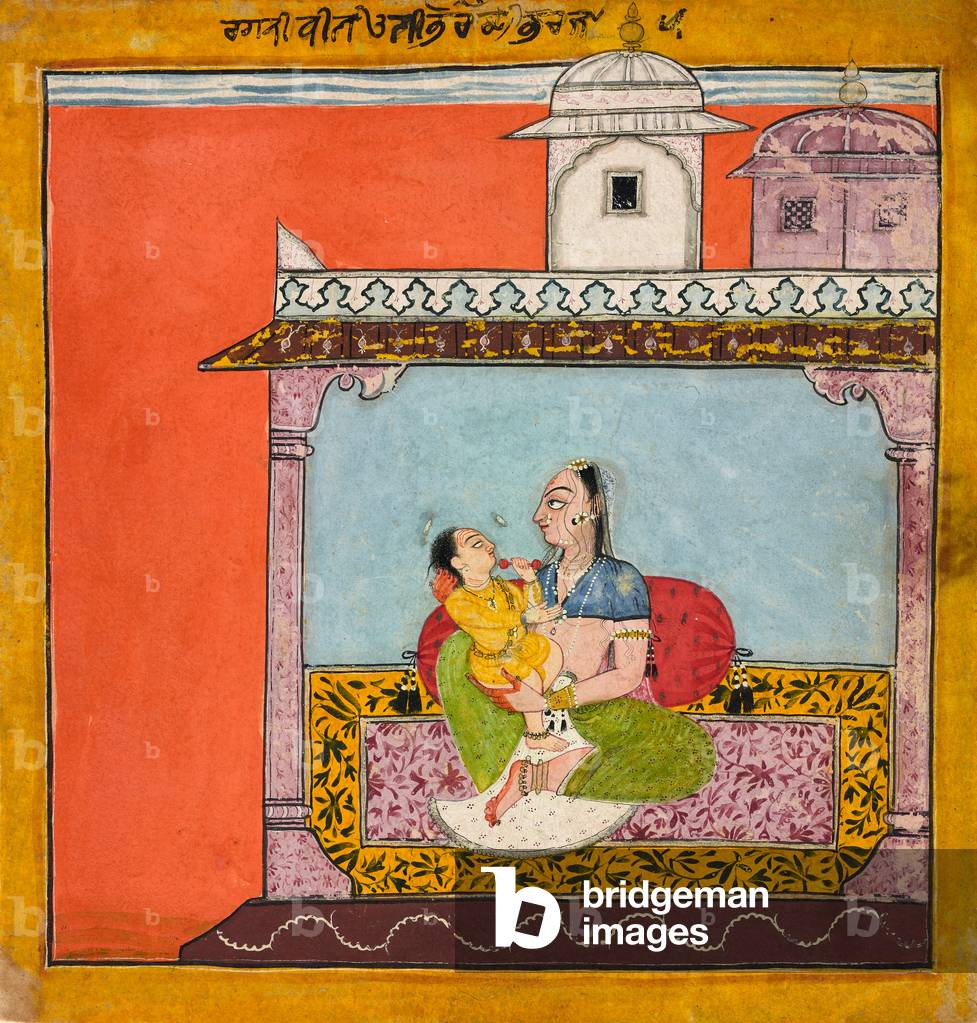 Vilaval Ragini, from a ragamala, c.1690-95 (opaque watercolor on paper)