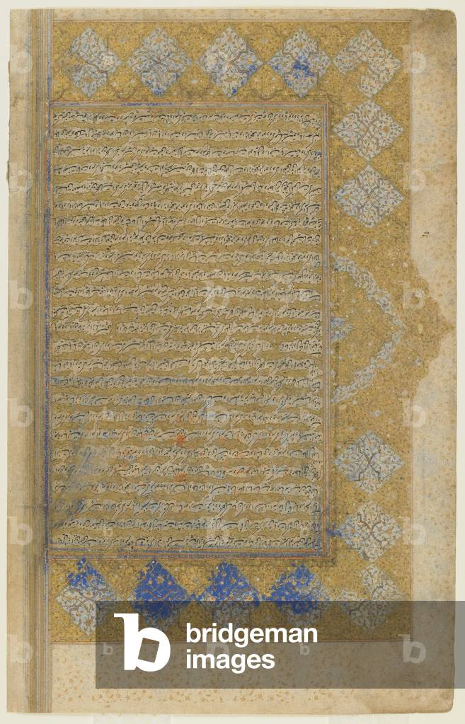Folio from a Rawdat al-safa by Mirkhwand (d. 1498); recto: illuminated titlepiece, border and  text; verso: text, Shiraz, Iran, Safavid period, 1571-72 (opaque watercolour, ink and gold on paper)