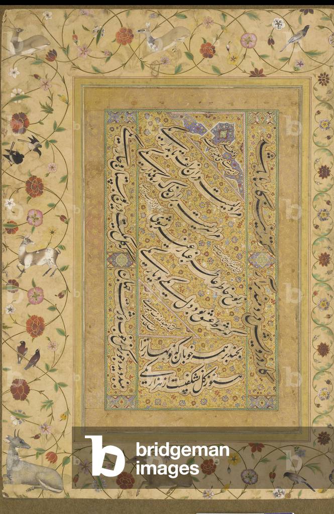 Calligraphy from the Late Shahjahan Album (opaque watercolor, ink, and gold on paper)