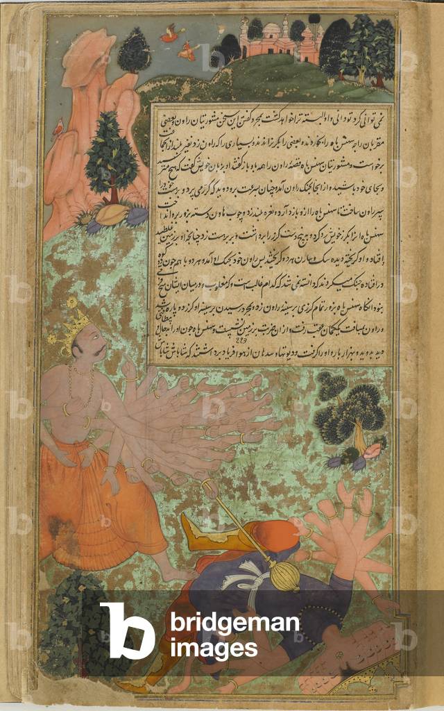 Vol.2 fol.301 Arjuna fells Ravana with his mace and advances to capture him with his thousand arms (opaque watercolour, ink and gold on paper)