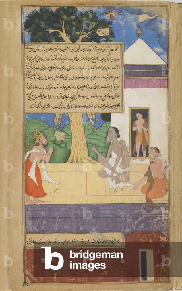 "Vol.2 fol.324 Dasaratha chiede a Durvasas il destino dei suoi discendenti (acquerello opaco", 16th Secolo di 